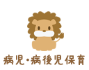 おしらせ