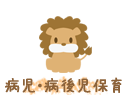 おしらせ